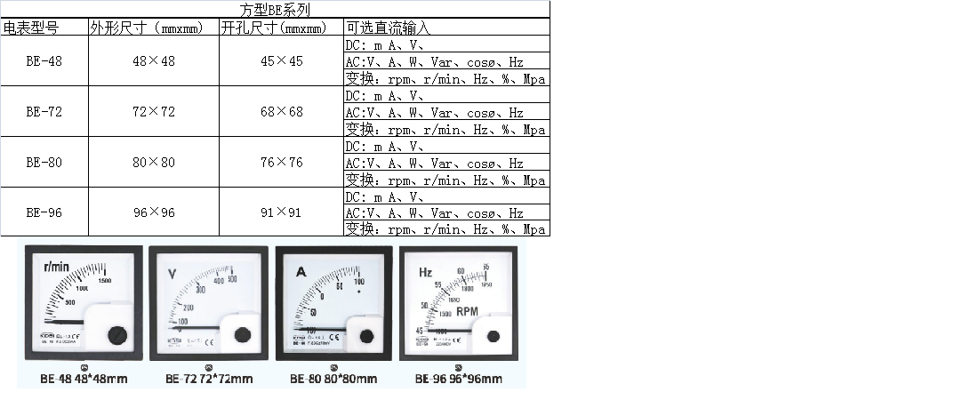 出口1.png