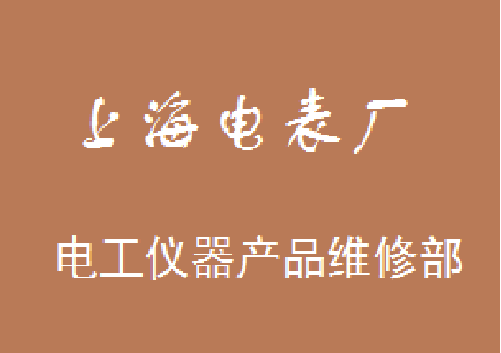/static/upload/image/20250629/1751208903876415.png